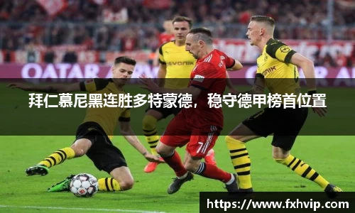 南宫ng28官方网站