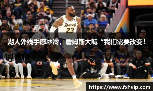 南宫ng28官方网站