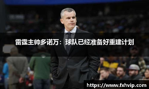 南宫ng28官方网站