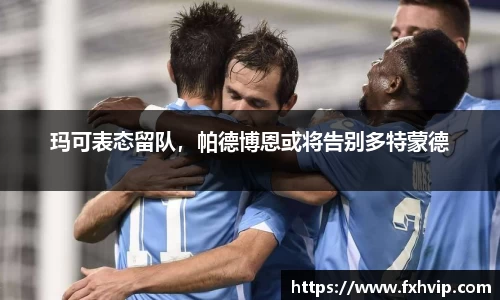 南宫ng28官方网站