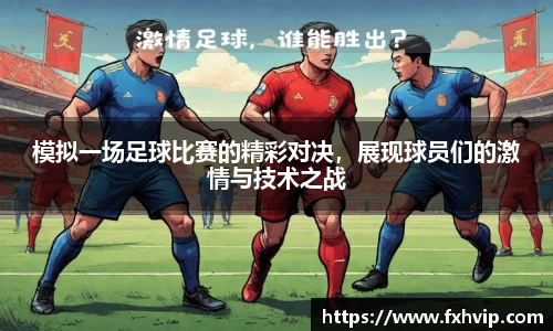 南宫ng28官方网站