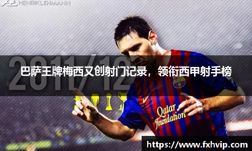 南宫ng28官方网站