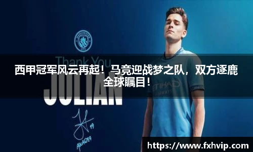 南宫ng28官方网站