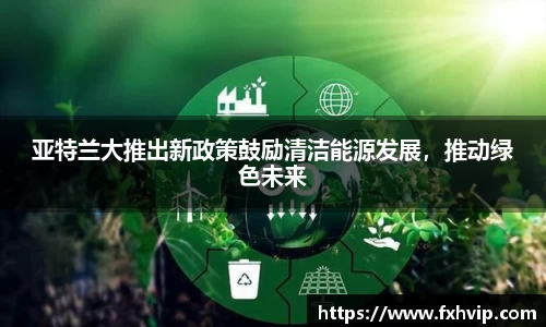 南宫ng28官方网站