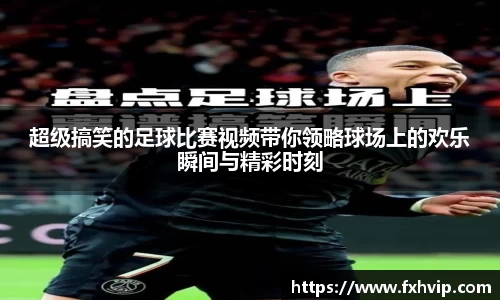 南宫ng28官方网站