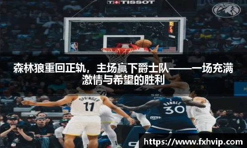 南宫ng28官方网站