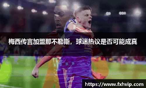 南宫ng28官方网站