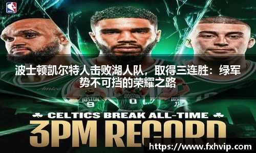 南宫ng28官方网站