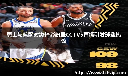 南宫ng28官方网站