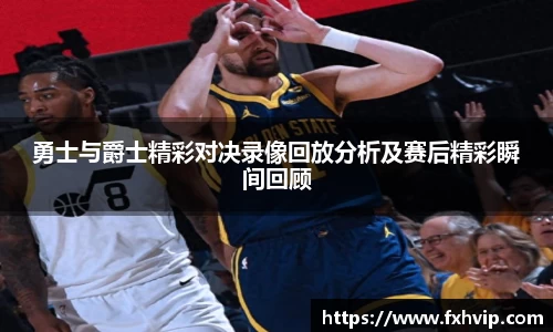 南宫ng28官方网站