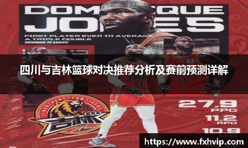 南宫ng28官方网站