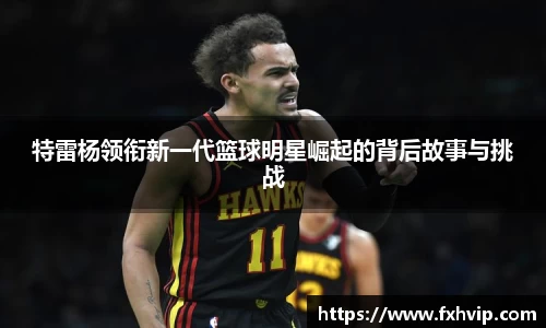 南宫ng28官方网站