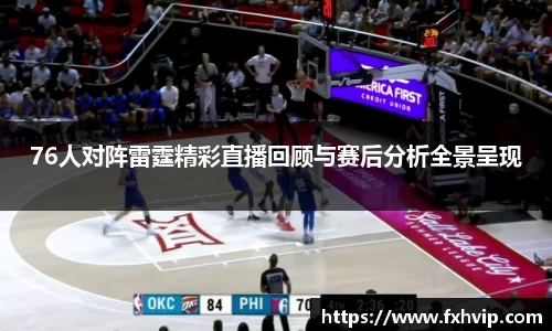 南宫ng28官方网站