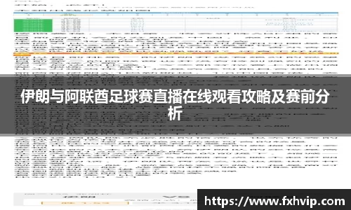 南宫ng28官方网站