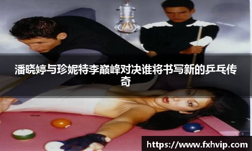 南宫ng28官方网站