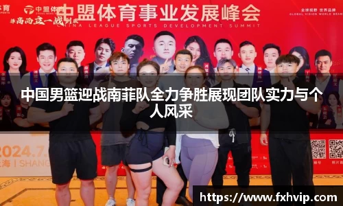 南宫ng28官方网站