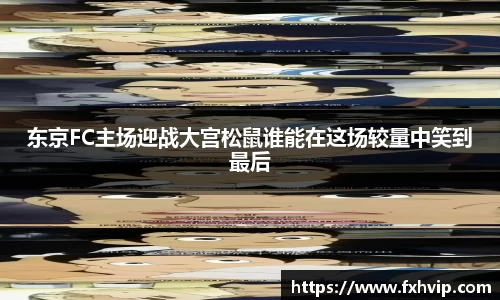 南宫ng28官方网站