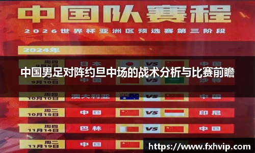 南宫ng28官方网站