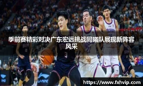 南宫ng28官方网站