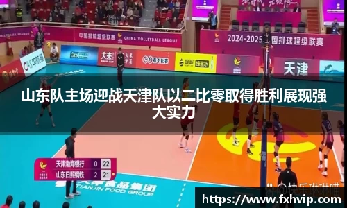 南宫ng28官方网站