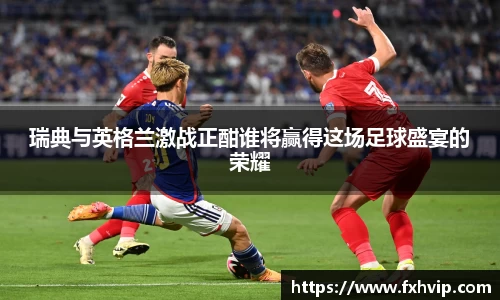 南宫ng28官方网站