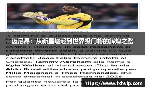 南宫ng28官方网站