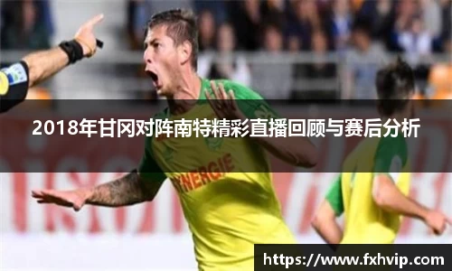 南宫ng28官方网站