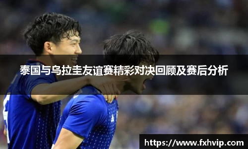 南宫ng28官方网站