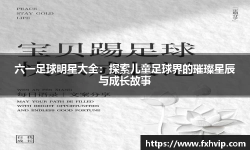 南宫ng28官方网站