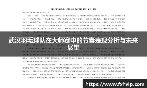 南宫ng28官方网站