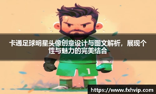 南宫ng28官方网站