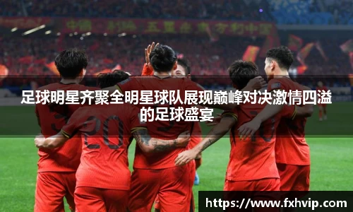 南宫ng28官方网站