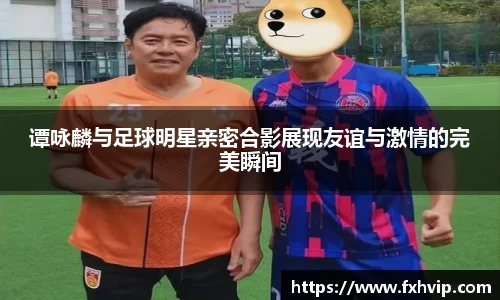 南宫ng28官方网站