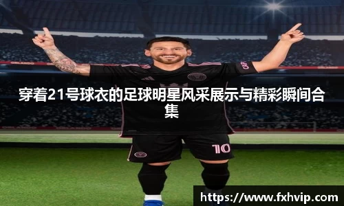 南宫ng28官方网站