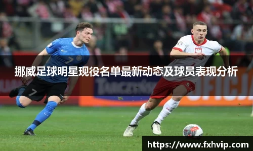 南宫ng28官方网站